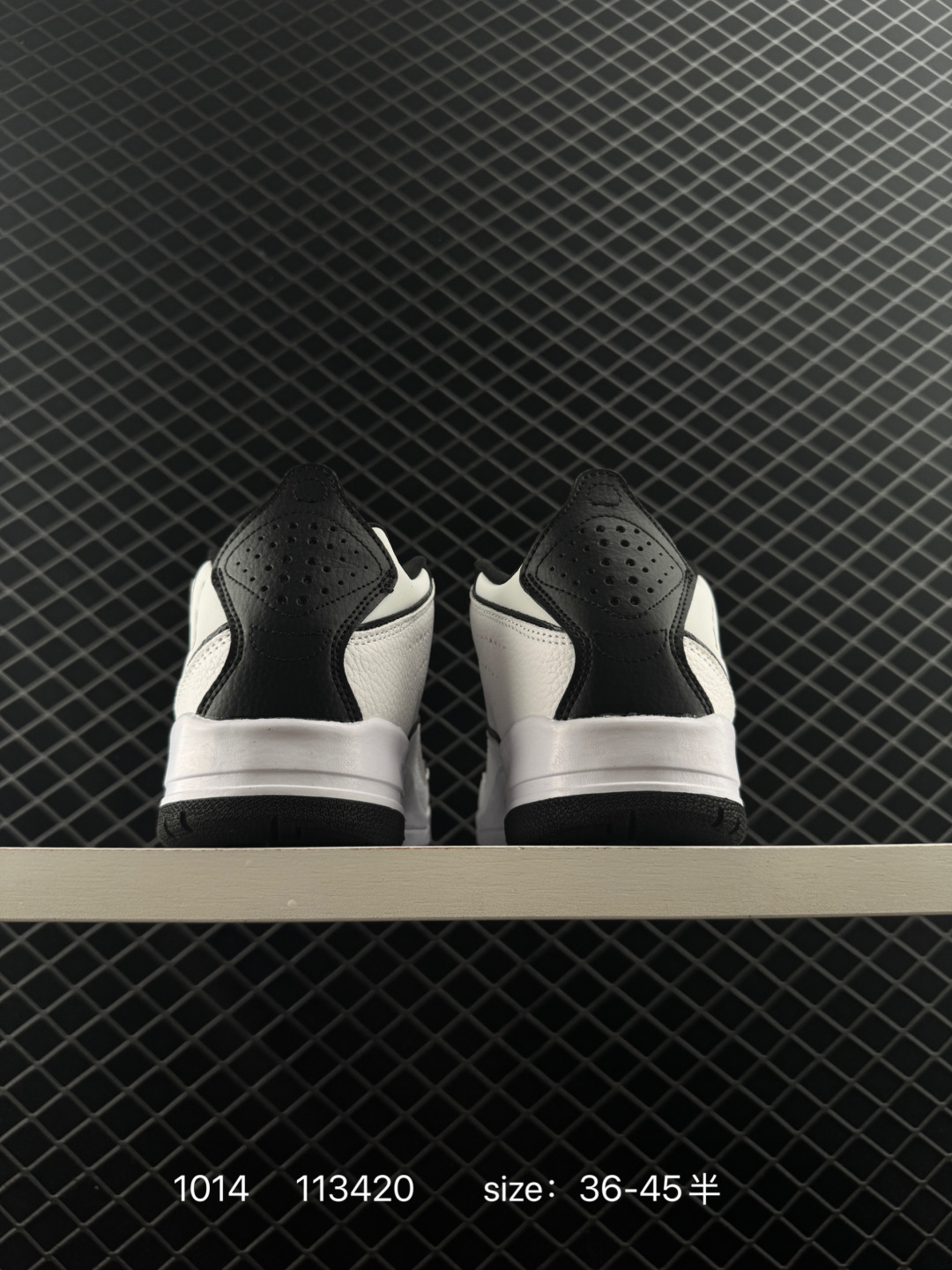 Air Jordan Courtside 23 Concord